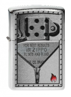 Zippo Use Zippo